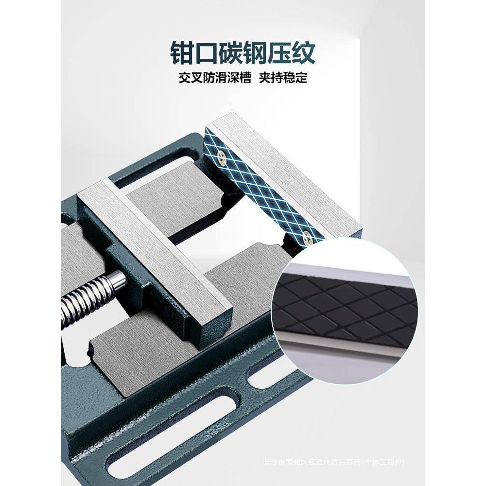精密平口钳多功能夹具工具台钳小型家用小台虎钳工作台夹钳美式
