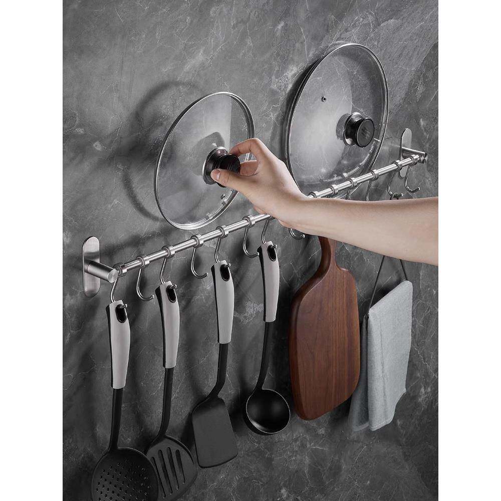 cs厨房挂钩架LND-2106免打3孔0挂4不锈钢排厨具挂杆挂架勺子铲子