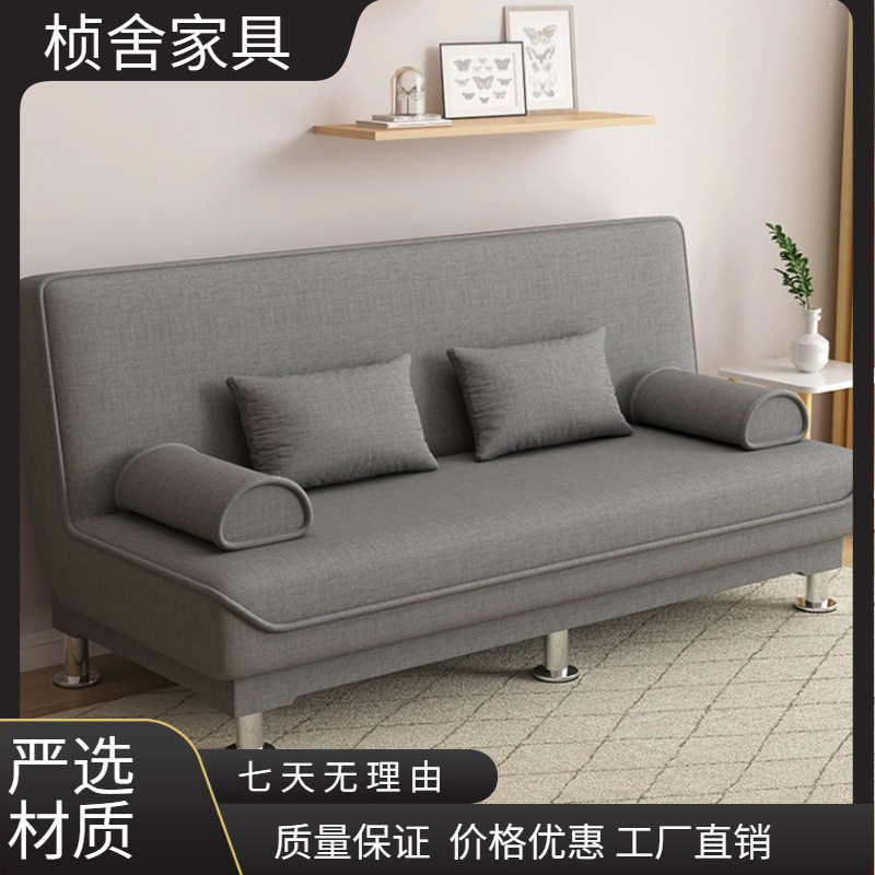小户型家具沙发床现代简约双人布艺沙发客厅多功能折叠可拆卸包邮