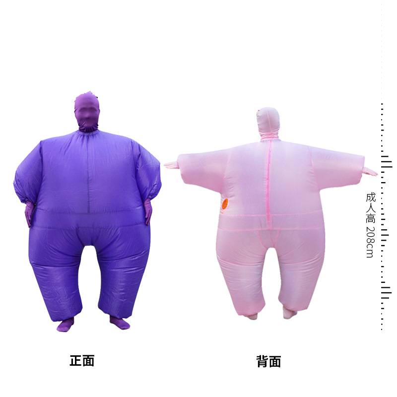 万圣节隐形人成人充气衣服蒙面忍者多色白鲑派对演出聚会搞笑服装