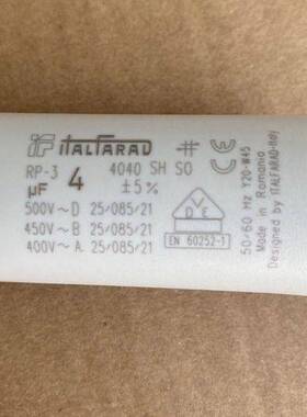 ABB用 意大利 8uF Italfarad RP-3 400V 450V 启动电容 500VAC