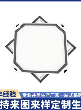 30不锈钢盖井盖厂家装公园市政道路下水道排水板4841隐形饰雨水井