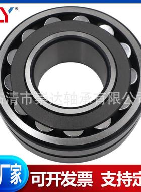 调滚子轴22316CC/承W3322317CC/W3228163318CC/W332231心9CC/W33