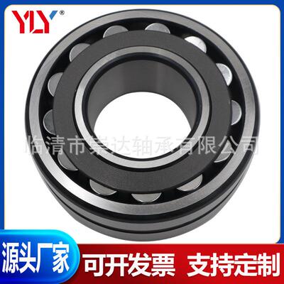 调滚子轴22316CC/承W3322317CC/W3228163318CC/W332231心9CC/W33