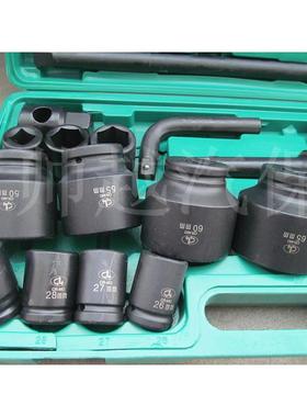 26件RZG套重m4型六角套组套CR-MO材质19m3/筒重型6角套筒套装扳手
