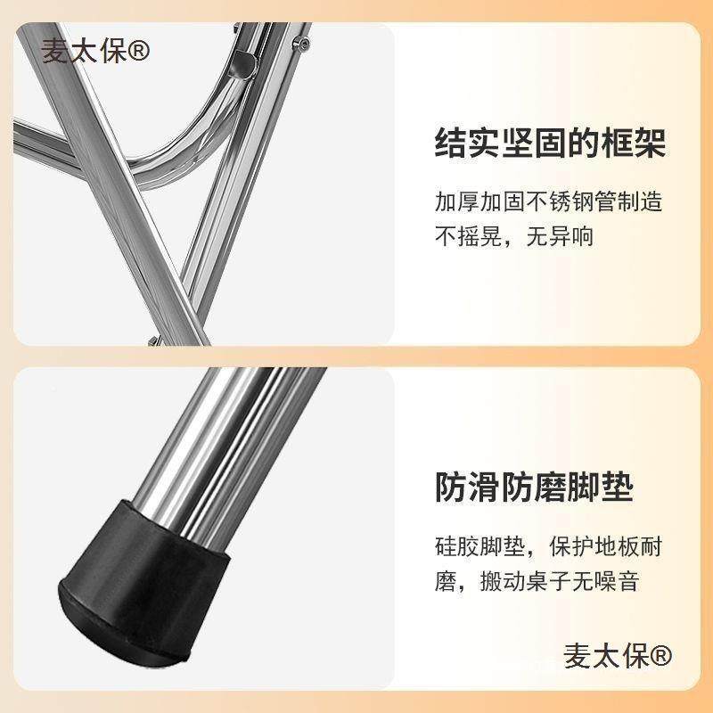 加厚304不锈钢叠方桌圆吃桌餐桌餐可饮家用饭桌子户外摆YOC麦太折,商业/办公家具,餐桌椅系列,淘宝优惠券,粉丝福利购,淘宝优惠卷