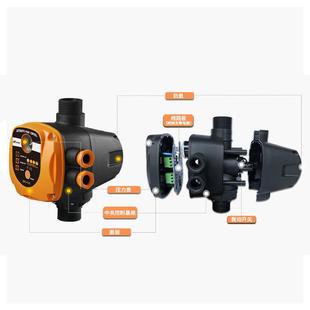 11A 流开关自动控保制器压电力开关子可调164护EPC 水式