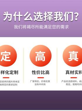 QBW污泥回流泵穿J墙泵不锈钢污BMG水回流穿墙搅泵污泥潜-水拌机