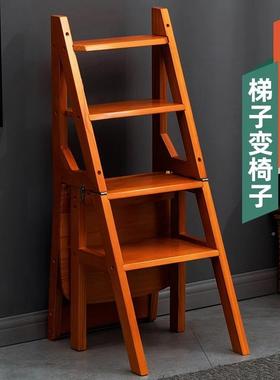 272SMTY多实木折叠凳能梯子家家用梯庭折叠梯室内梯凳可当椅子功