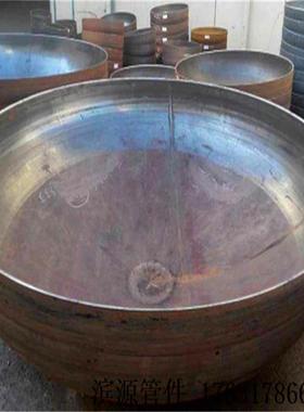 大口径2对焊封头种Q345RQ35B304各材质封头国标非标封头