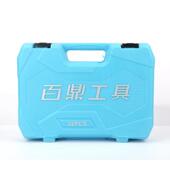 32件修套125mm套SIX筒组套铬钒钢套筒工装 具.棘轮扳汽手维修机修