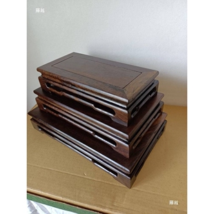 黑檀木明式长方形盆景几架文玩摆件奇石茶壶底座花架花几垒德株