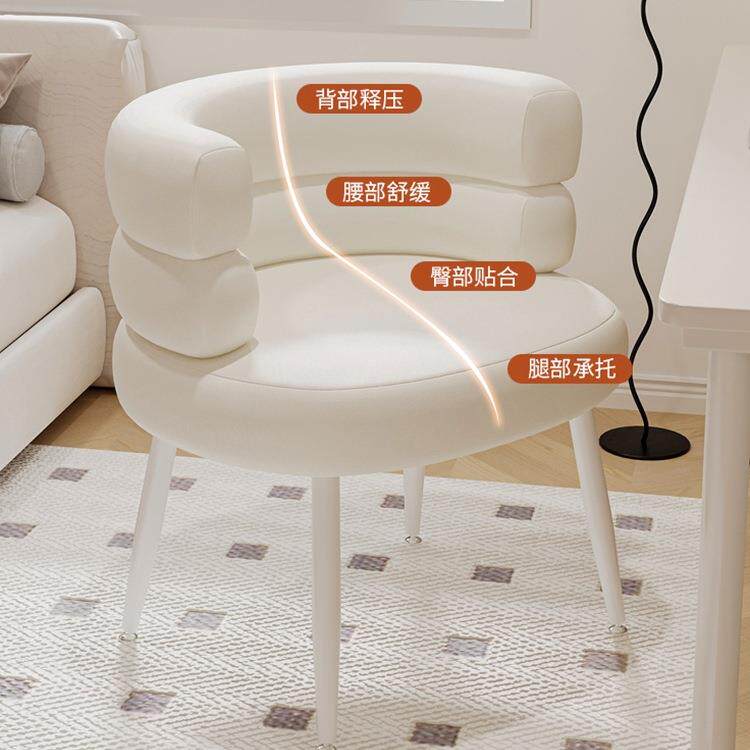 椅化398妆家用梳妆台美凳子背女生靠卧室椅子轻奢甲店顾客椅