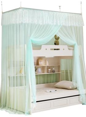 吊蚊帐顶家2025新F76958T5款粘钩式子母床上下铺梯形一儿体家用用