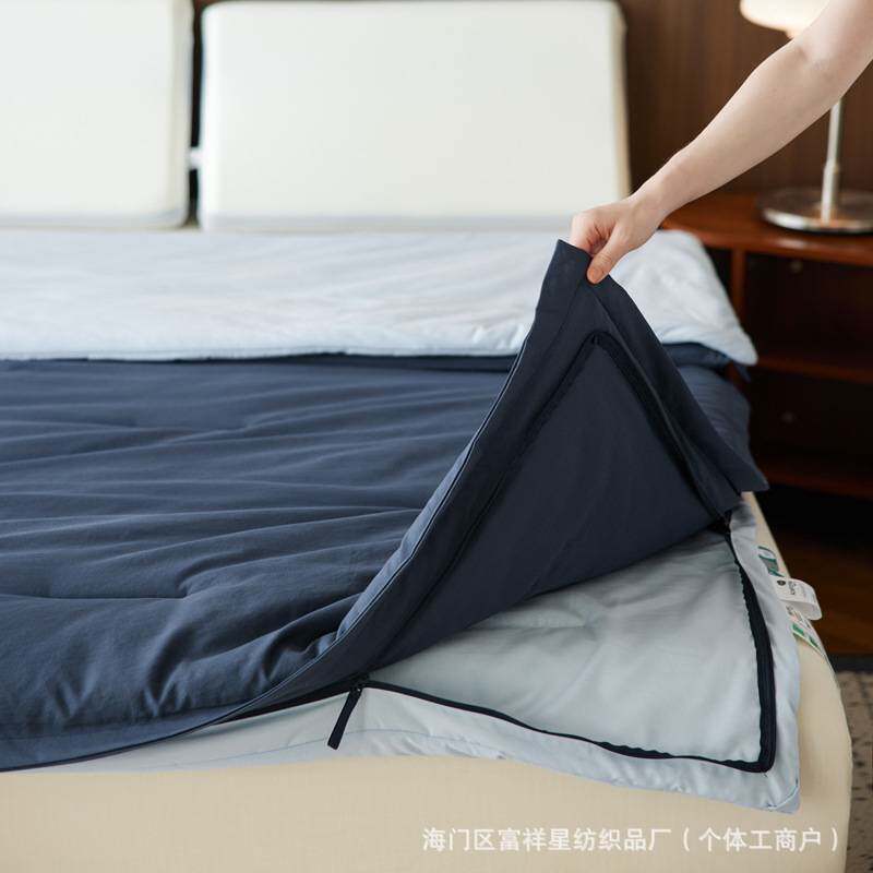深睡被pro双层控温被加厚保暖秋冬被芯二合一子母被单双人纤维被