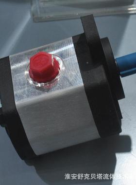 C轮B2A-HDZF系21S双XA列向齿泵