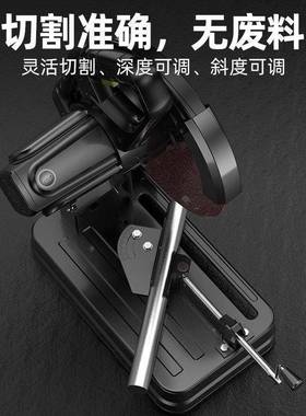 芝型浦钢材切割切机大功率工业级家用多能木材DOI小便携式型功材