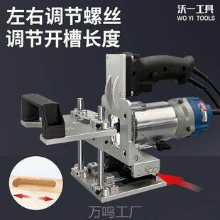 新款木工具隐形件二开合工一器衣支架开机模具橱GNN柜连接扣件