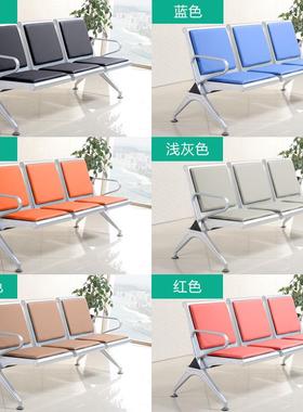 连排椅休息椅公共座诊候椅DYH-LPY-车椅站等候候车椅三人椅位不锈