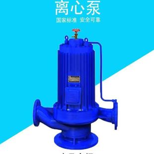 多级离心泵783不泵阻塞 管道P立式 BG40100 系列屏蔽式