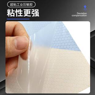 波形护栏端头反光贴弯头黑黄斜纹警示反光带交通夜间防撞柱反光膜