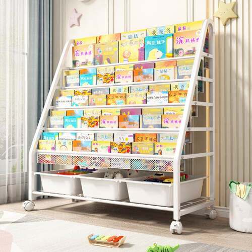 儿UIP童书架绘本架一体幼园宝宝简易物架地书柜家用置落玩具收纳