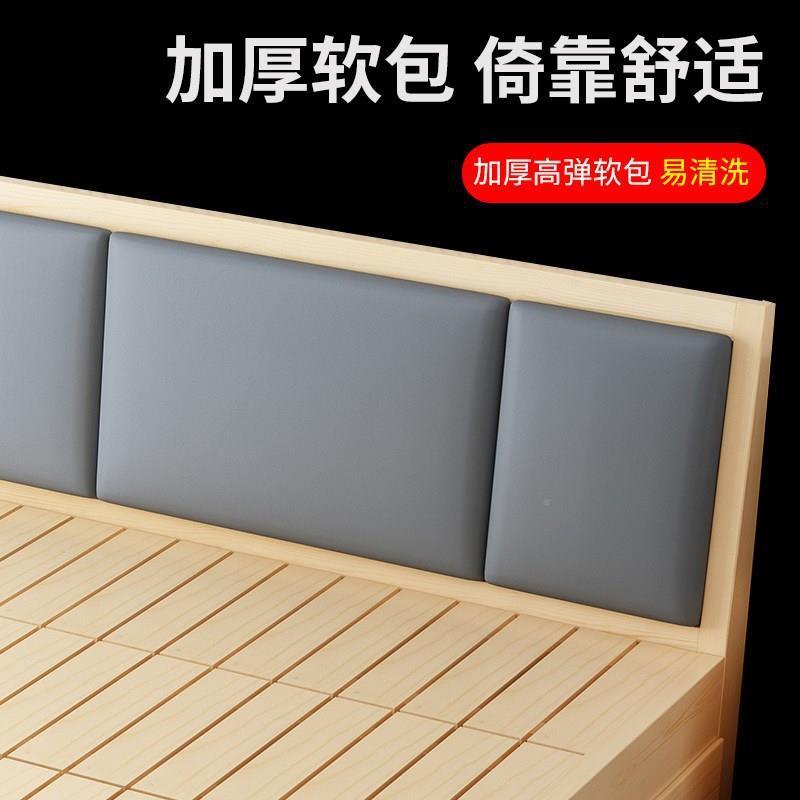 双人床一米二五一米八1.2×.×1.8*91.x2.0米长的床15实OWB木床