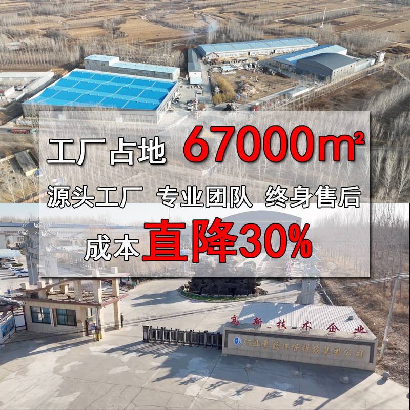 玻璃钢卡通IP形象人物公仔雕塑制作户外商场网红公园景观摆件厂家