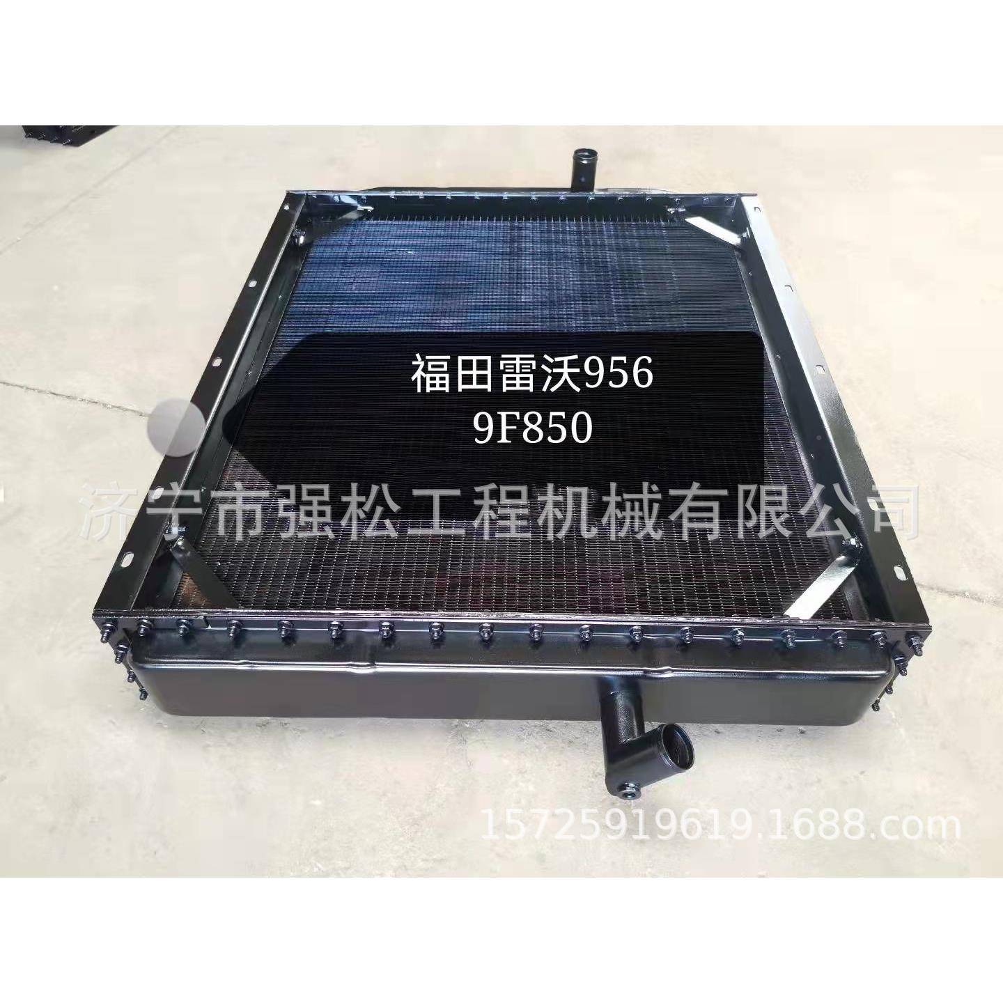 载956水箱散热器冷却器中冷器装机全车配变件速箱驾MQK驶室铲车
