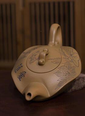 大容量原矿工紫砂壶泡茶39164壶刻绘茶壶泡凤手鸣壶黄荷泥爱莲说