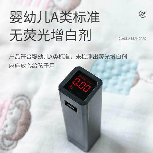 儿童浴6新层纱布童2025款巾女孩F8756M57夏季速干大全A类小孩