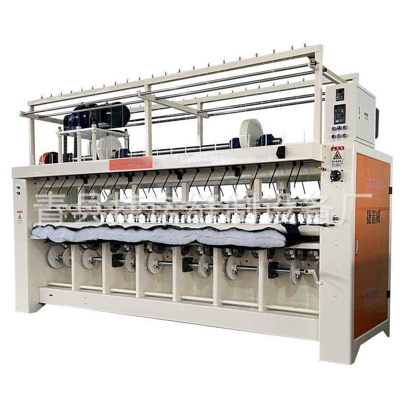 门VND帘机缝纫机旧被山棕片绗缝机套皮革棉棉门帘山棕片绗缝机,纺织面料/辅料/配套,纺织机械配件,淘宝优惠券,粉丝福利购,淘宝优惠卷