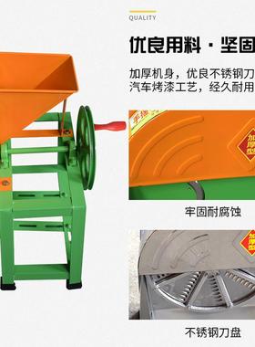 刨薯机电手摇家TUG用农用养殖红薯番动土豆萝卜南瓜切丝丝擦丝切