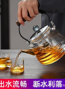 璃煮壶高玻电陶炉用蒸茶煮茶温器大容量家用泡茶壶86281提梁烧水