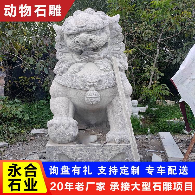汉白玉仿古做旧石狮子 大理石花岗岩石狮子 庭院门口摆放石狮一对