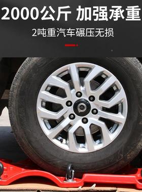 c汽修车躺s板加厚537款修车滑板睡板车车维修车汽汽保修理宽专业