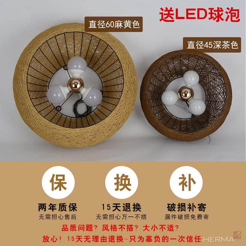 创意程个性鸟巢麻球吊灯餐厅酒吧圆球形灯商596艺场工饰装藤编织,家装灯饰光源,智能吊灯,淘宝优惠券,粉丝福利购,淘宝优惠卷