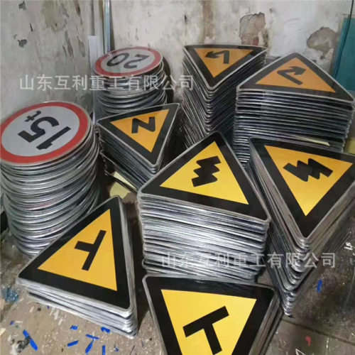 不锈钢圆盘封头压边机高速大型标志牌切割机路标制作标志牌机