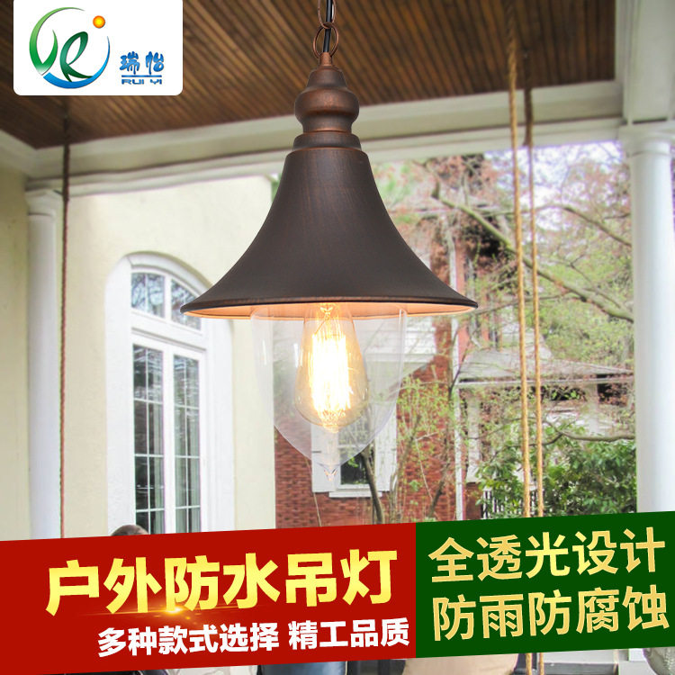 户外葡萄架防水防锈吊灯复古铁质led走廊灯阳台别墅庭院LED吊灯
