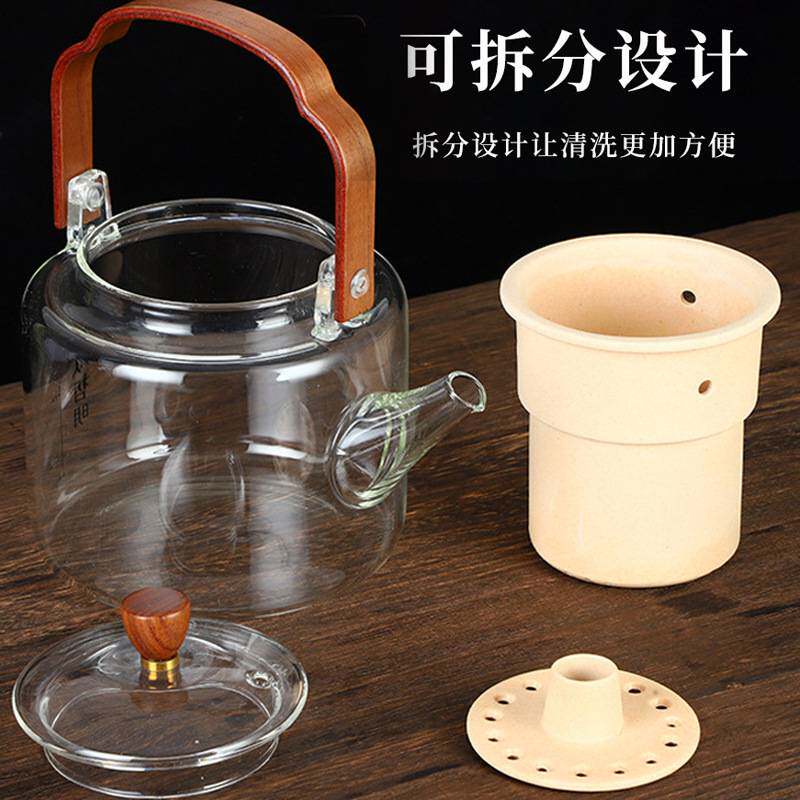 围炉煮茶器带提手玻璃茶壶大容量电陶炉烧水壶耐热养生茶具套装