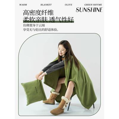 ?可纳午便携抱枕外合出旅行户外二Fh(x}$%p一办公室沙发毯子保暖