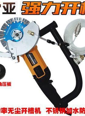 坦克1IJ喷0角磨5机改装雷亚开槽机尘罩切割机加水水防水防防护罩