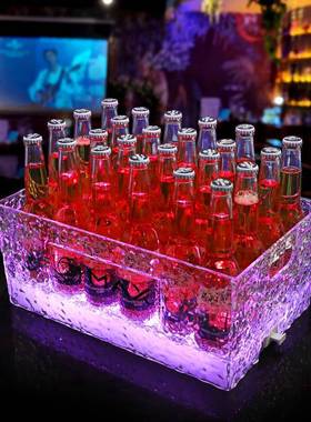 酒V吧发光冰桶LED30434纹克力充电香槟桶2冰4支啤酒框冰粒桶亚KT