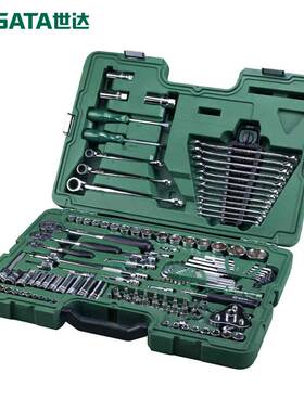 世达汽车维修工具128件组套 120+8件小中大飞套筒综合套装 09014G