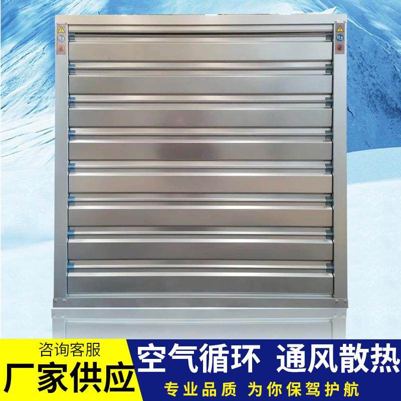 畜牧农业重锤机式负压风机牛舍鸭舍猪圈排通风653排风镀锌板风风