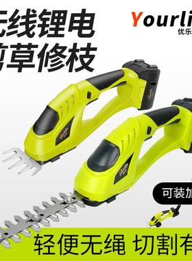 锂电割SD12V草机家用枝小型充剪电除草机多功能电动打草器修剪草