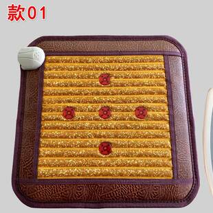 光子能量坐垫远红外加热负离子红光加热垫椅垫黄土球厂家护腰发热