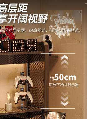 电桌台式可放主机卧室用碳纤维电竞桌椅书套装书桌架一体家A703AN