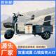 载新款 电动三轮车成人家双排三轮M70代步用车人休闲代三步电动轮