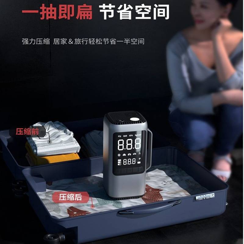 汽车应急搭电启动电源车载应急启动电源吸尘器充气泵多功能一体机